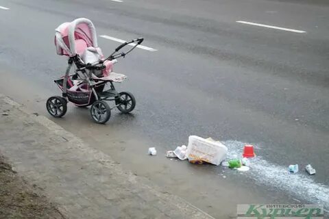 Дтп маму