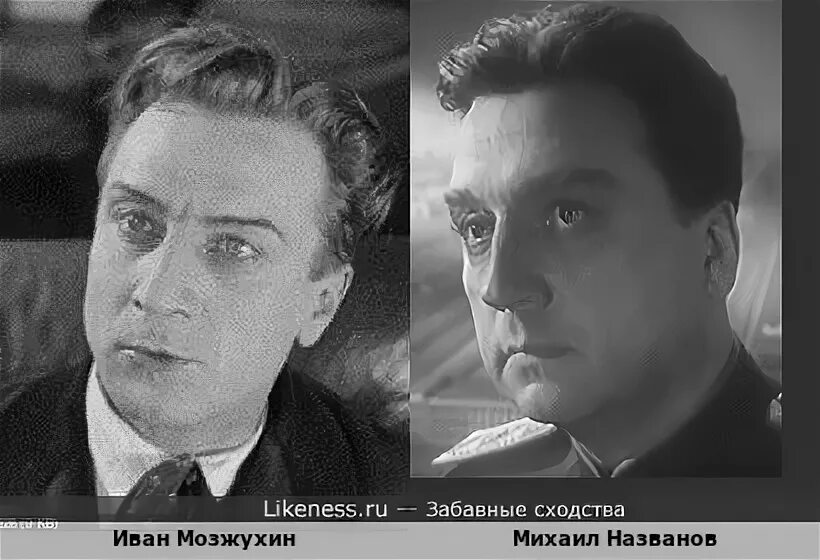 Михаил названов актер биография и личная жизнь Чтобы помнили (1994-2003) актеры и роли Ольга Викландт российские документ