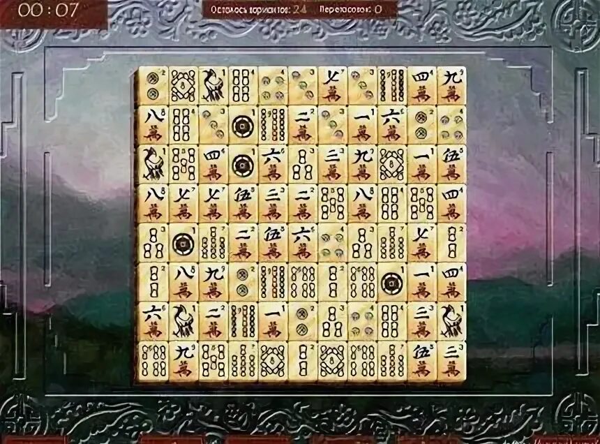 Играть мастера кувана. Match scapes маджонг. Mahjongg master 4. Играть мастера кувана. Храм маджонг.