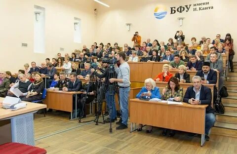 Телефоны общественных организаций