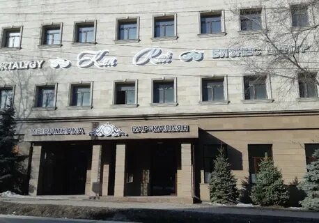 Адрес заведения