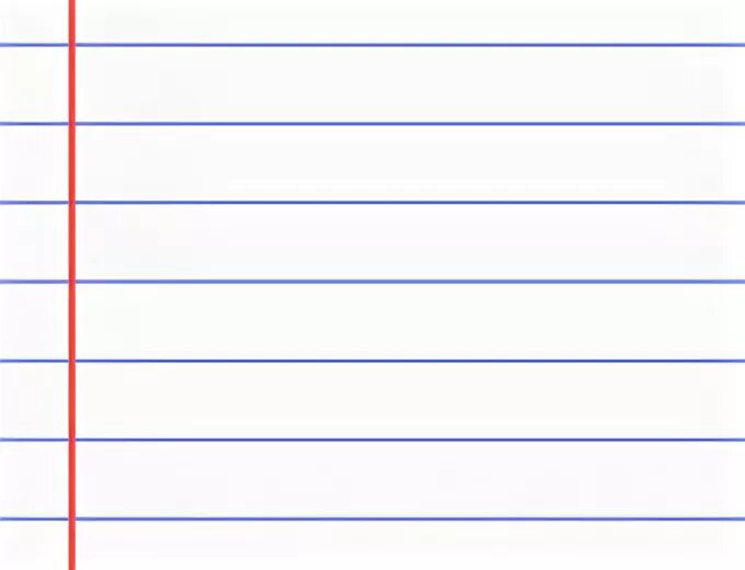 Широкая линейка. Лист в широкую линию. Лситв широкую линию. Тетрадь в широкую линию.