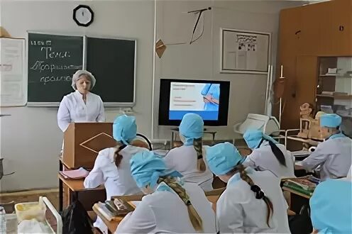 Ленинск кузнецкий медицинский колледж сайт