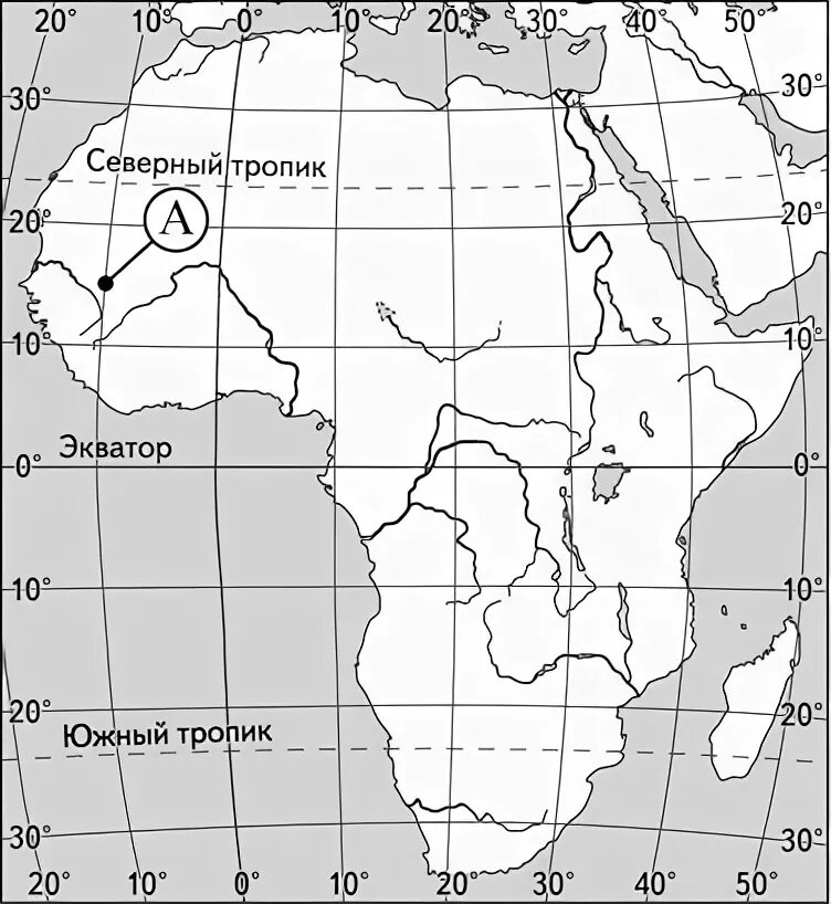 Какие географические координаты имеет африка. Контурная карта Африки с параллелями и меридианами. На карте обозначен вулкан Килиманджаро. Карта Африки с координатами. Карта Африки с широтами.