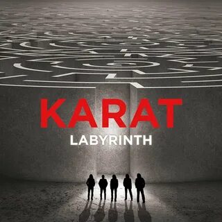 Карат аудиокнига