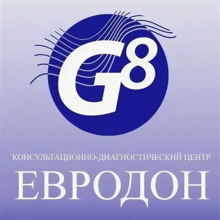 Евродон ростов на дону сайт. Клиника евродон. евродон ростов-на-дону. евродон логотип. евродон на зорге.