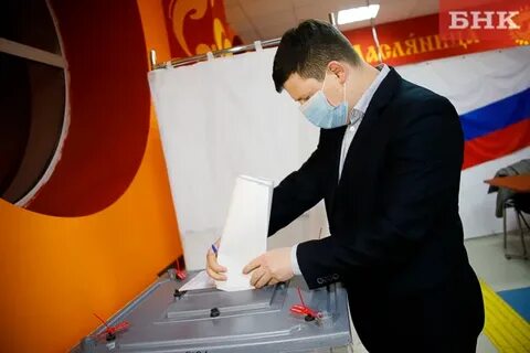 Голосовать в 12 часов