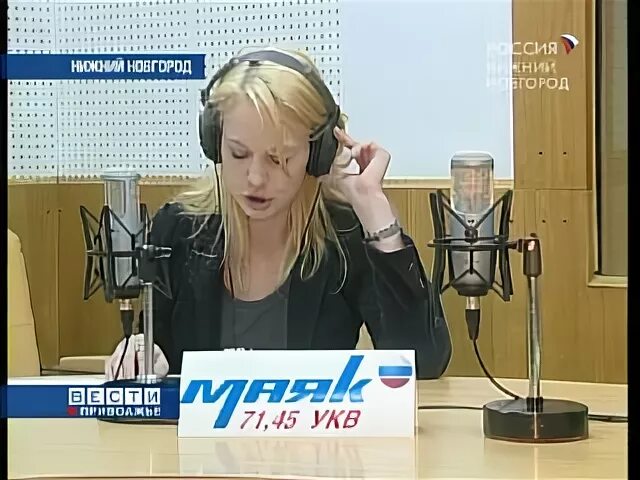 Татьяна абакумова радио россии фото ❤ ❤ 2022 Татьяна Абакумова ВКонтакте