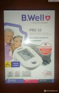 B well тонометр автоматический отзывы