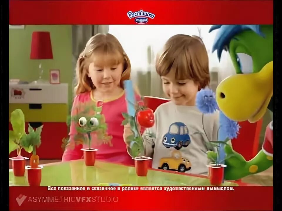 Логотип asymmetric vfx. Логотип asymmetric vfx. Asymmetric vfx studio. Asymmetric logo. Asymmetric студия.