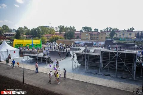 Парке горизонт