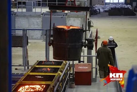 Вакансии полевской свежие