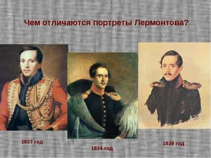 1837