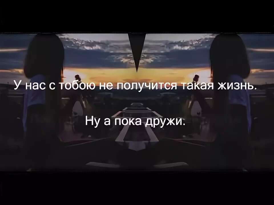 Песня мари краймбрери полюби меня пьяную