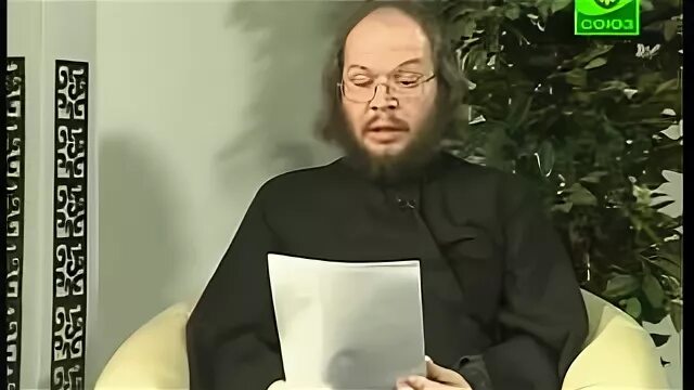 Слушать книгу иова стеняев