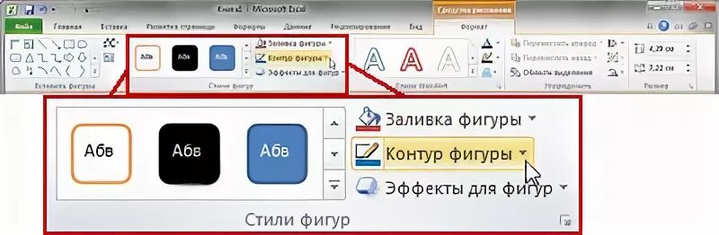 Как получить невидимую рамку 1.20