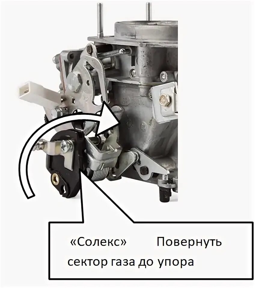 Не едет карбюратор