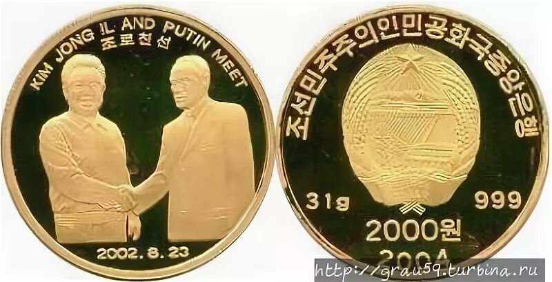 19 999 в рублях