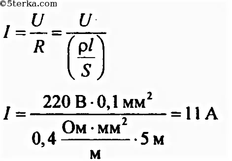 Сила тока в спирали электроплитки равна 5. Мощность тока в спирали. Сила тока 220в. Кипятильник включен в сеть с напряжением 220. Кипятильник включен в сеть с напряжением 220 в чему равна.