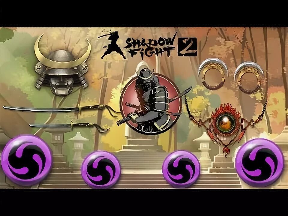 Shadow fight 2 сеты как получить. Сет сёгуна в shadow fight 2. шадоу файт 2 сеты. броня сёгуна shadow fight 2. сет сегуна в shadow fight 2.