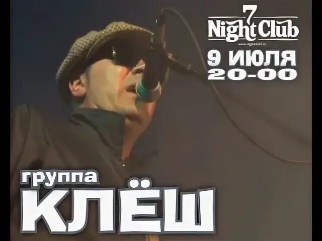 Съемочная площадка рекламы. Рекламный ролик. Когда пройдет боль аквариум. Рекламный ролик концерта. Рекламный ролик концерта.