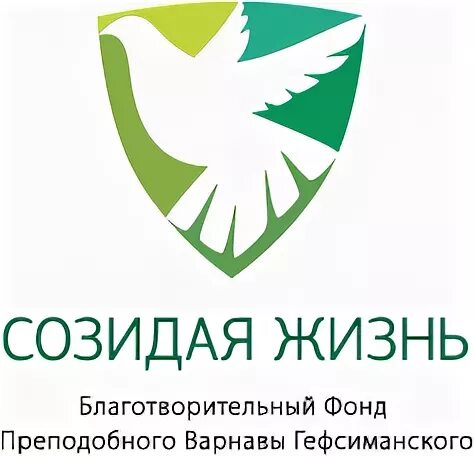 Зао фонд