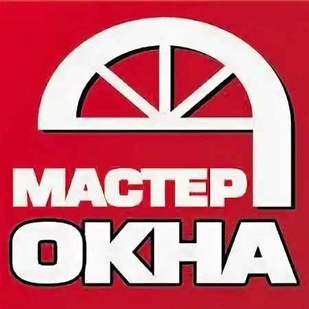Окна мастер телефон