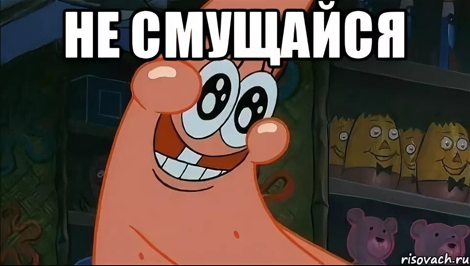 Карлсон и телевизор. Карлсон кадры из мультфильма. Ao haru ride аниме поцелуй. Не смущайся картинка. Смущенный он стоял перед нами.