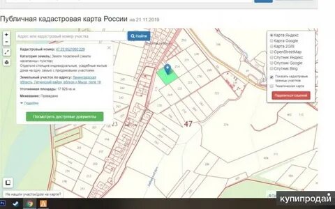 Публичная карта поселения