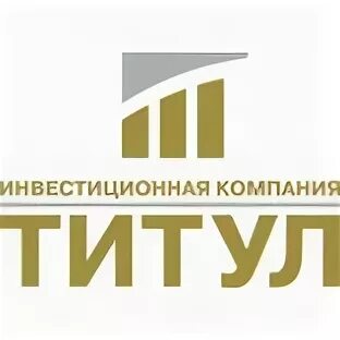 Форм недвижимости