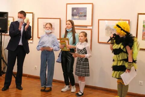 Рязанская школа искусств
