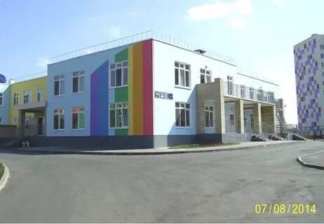 Сады набережные челны