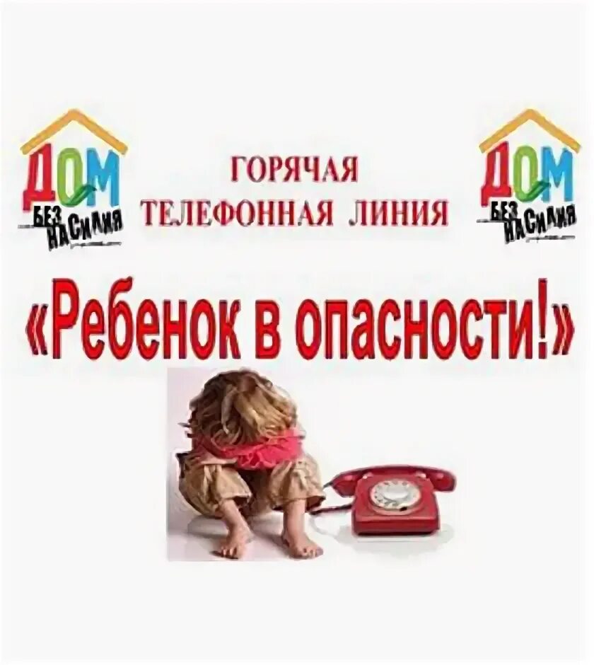 логотипы детских магазинов. твое детство интернет магазин. интерьер магазина детской одежды. Mea детская линия официальный сайт. детские товары в аптеке.