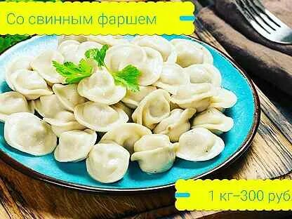 Ростов лепка пельменей