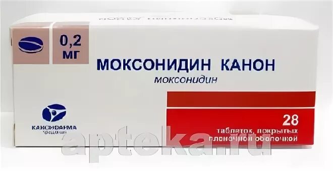 Моксонидин алси