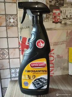 Жироудалитель для плит