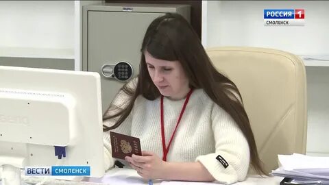 Мфц индустриальная