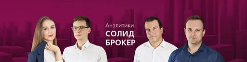 Брокеры владивосток отзывы