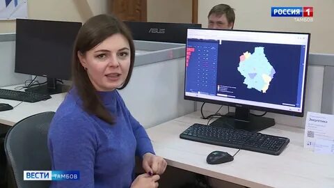 Телевидение тамбов