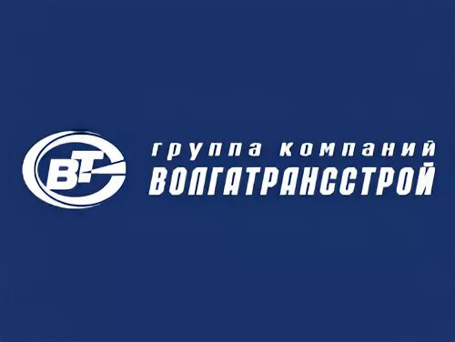 Волгатрансстрой