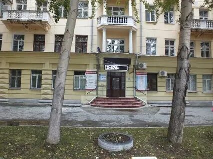 Культуры 8