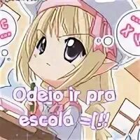 Мифя