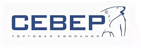 Ооо северная 2. Торговая компания Северная.