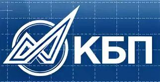 завод кбп тула. конструкторское бюро шипунова тула. академика а. конструкторское бюро приборостроения им. г.