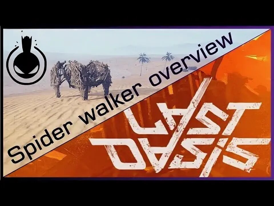 Газ 66 заброшенный. Auslogics disk defrag professional. Техника last и latte в ресторане. Техника ласт. Техника last.