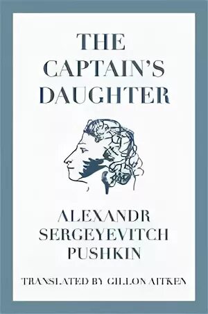 What is pushkin famous for. What is pushkin famous for