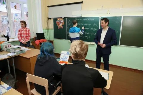 Первый 8 января