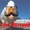 Валера гостер гусь. Гусь валера. гусь валера фото. гусь валера игрушка.