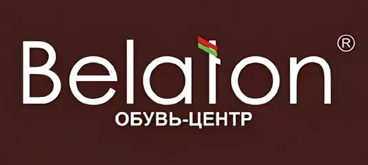 Белатон курск адреса магазинов