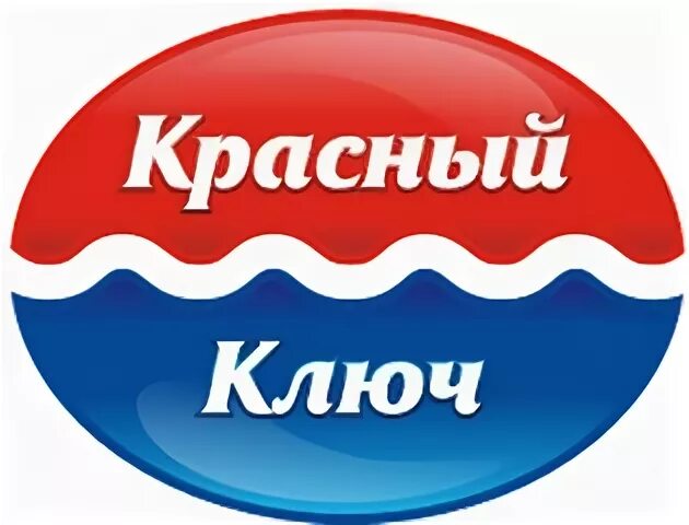 Сайт газеты красный ключ. Красный ключ. Вода красный ключ Уфа. Красный ключ логотип. Красный ключ Стерлитамак.